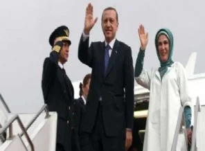 Başbakan Adana'ya gitti