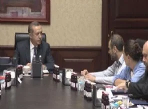Başbakan Gezi toplantısını terk etti iddiasına AK Parti'den yanıt