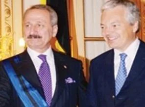 Belçika'dan Bakan Çağlayan'a nişan