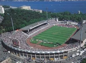 BJK İnönü Stadı''nda ilk yıkım yarın 19.03'te