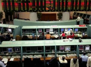Borsa günü nasıl kapadı?