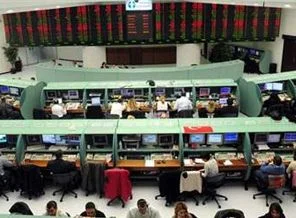 Borsa haftaya düşüşle başladı