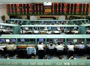 Borsa, ilk seansı artışla kapattı