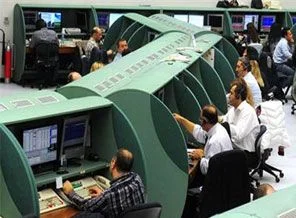 Borsa ilk seansı düşüşle kapadı