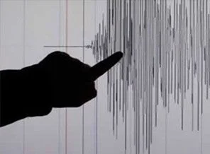 'Büyük bir deprem olabilir'