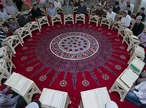Diyanet'ten 'Türkiye'de dini hayat' araştırması