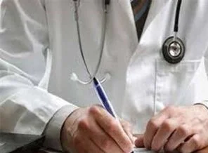 Doktor şartına 'bedel'li destek