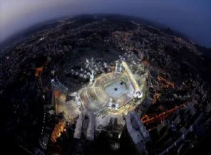 Dünyanın en ünlü şehirlerine bir de yükseklerden bakın(Foto Galeri)