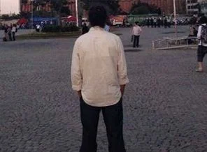 'Duran Adam' AK Parti organizasyonu mu?