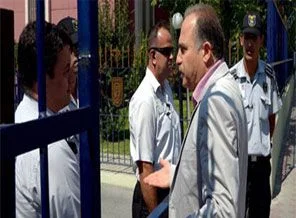 Emniyet'ten CHP'li vekile suç duyurusu