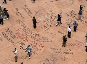 Emniyet'ten Gezi Parkı kararı: Pazartesiden önce müdahale yok