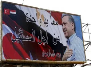 Erdoğan hükümeti etrafında birleşin