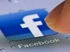 Facebook'ta 'çapulcu' eylemi