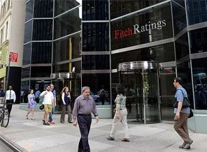 Fitch'den Türkiye yorumu