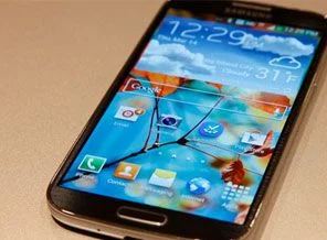 Galaxy S4'e yeni işlemci