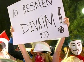 Gezi'ye ombudsman incelemesi