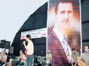 Grup Yorum'a Esed'in gölgesinde konsere büyük öfke