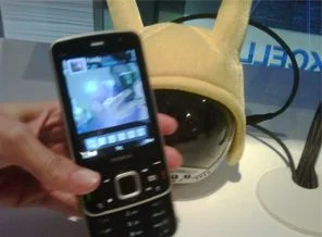 Her eve özel 3G hizmeti geliyor