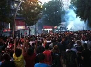 İçişleri Bakanı Güler: Bin 730 kişi gözaltına alındı