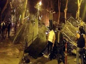İnönü Stadı önünde polis müdahalesi