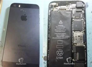 iPhone 5S'e ait yeni sızıntı
