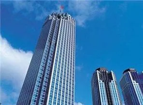İş Bankası 'alabora' oldu