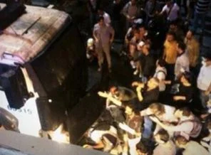 İstanbul Valiliği'nden açıklama
