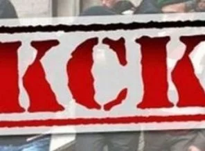 KCK'da savunmalar alınıyor