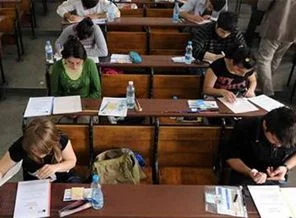 Kopya çekene 4 yıl hapis geliyor