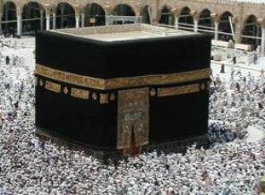 Kutsal topraklarda Ramazan uyarısı