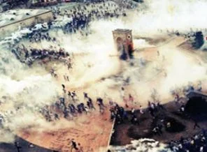 Maliye Gezi'nin arkasındaki 10 patronu tespit etti