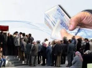 Memur emeklisi enflasyon farkı alacak