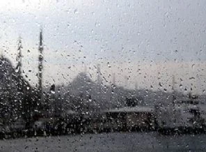 Meteoroloji'den İstanbul için sağanak ve dolu uyarısı