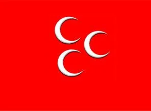 MHP'de istifa şoku