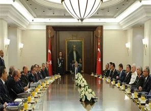 Milli Güvenlik Kurulu toplandı