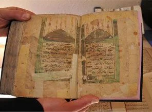 Mısır'ın 500 yıllık İslam eserlerine Türkiye sahip çıkıyor