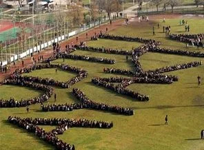 ODTÜ'den Gezi eylemine destek