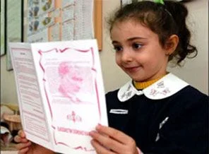 Öğrenciler için son zil cuma günü çalacak