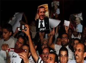 Ortadoğu'nun en büyük gücü Türkiye olacak