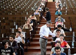 ÖSYM'den LYS adaylarına sürpriz
