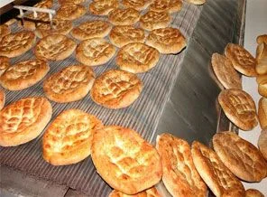 Ramazan pidesi ne kadar olacak?