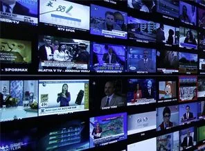 RTÜK'ten ''Halk TV'' açıklaması