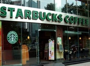 Starbucks'tan sağduyu çağrısı
