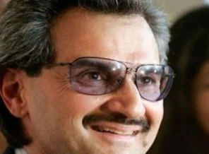 Suudi Prens, en yüksek gökdelen için yer arıyor