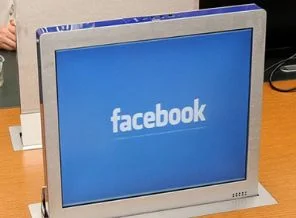 TBMM başkanına Facebook sorusu