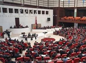TBMM'de Meclis Başkanlığı seçimi başladı