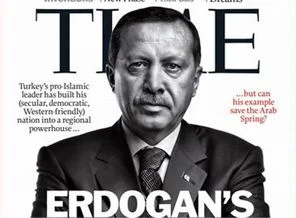 Time Dergisi: Taksim, Erdoğan'ın Tahrir'i mi olacak?