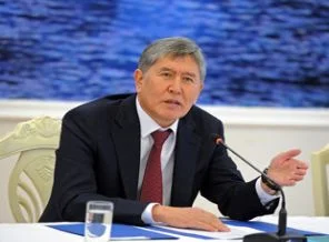 Türkiye'de tedavi olacak