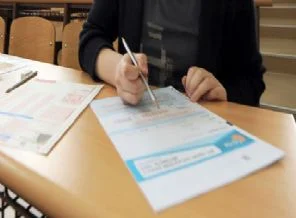 TUS ve DUS tercihleri yarın başlıyor