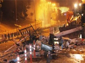 Ülkü Ocakları'ndan Gezi Parkı açıklaması